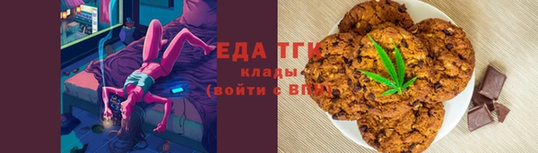 ешки Верея