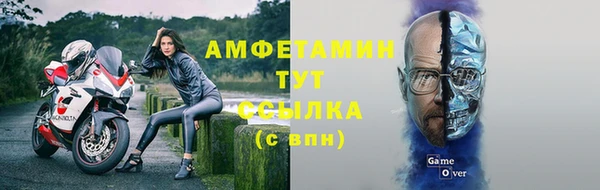 гашиш Верхний Тагил